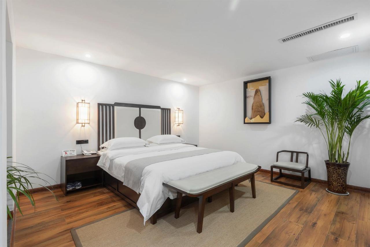 Pusu Zen Collection Hotel Xi'An Xi'an  Zewnętrze zdjęcie