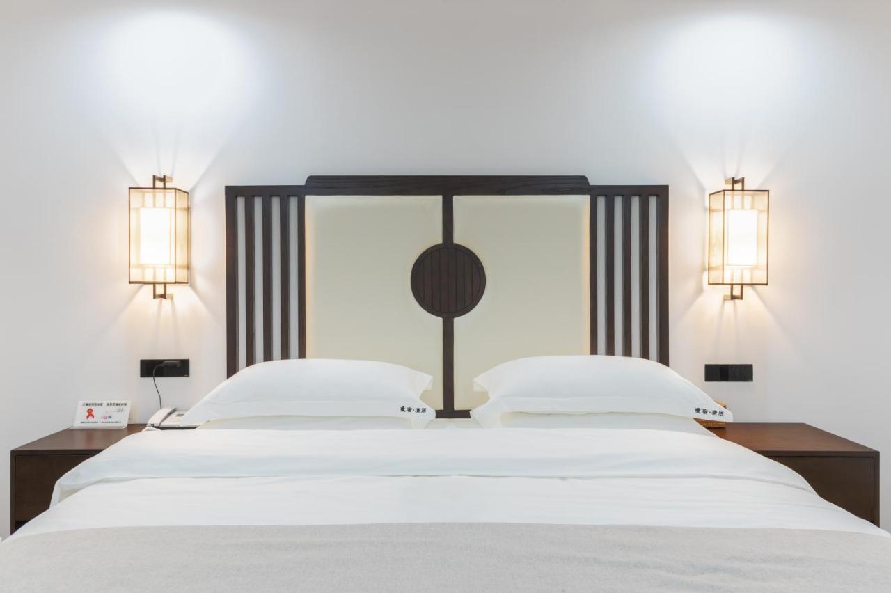 Pusu Zen Collection Hotel Xi'An Xi'an  Zewnętrze zdjęcie